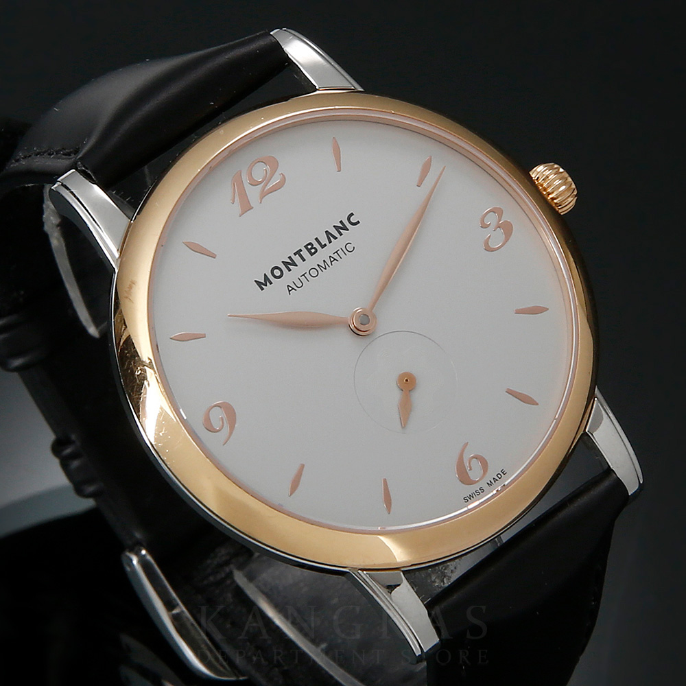 MONT BLANC(USED)몽블랑 7211 스타